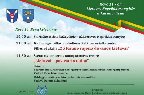 Lietuvos Nepriklausomybės atkūrimo minėjimas
