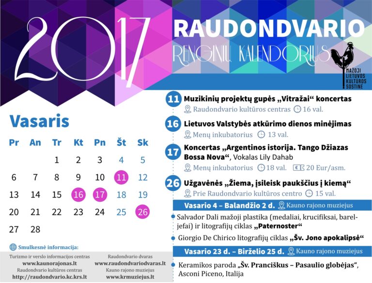 Raudondvaris - mažoji Lietuvos kultūros sostinė 2017