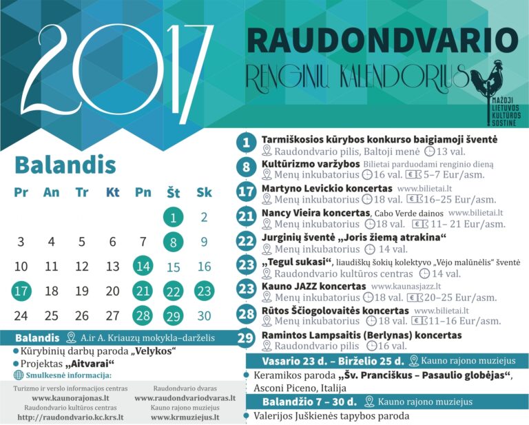 Raudondvaris - mažoji Lietuvos kultūros sostinė 2017