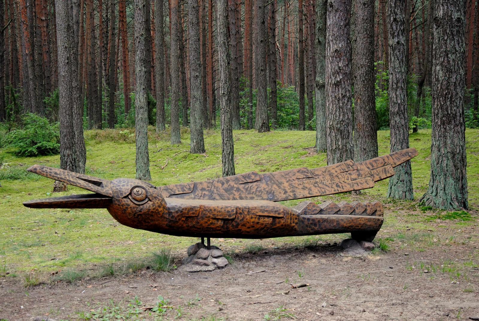 Kačerginė 7