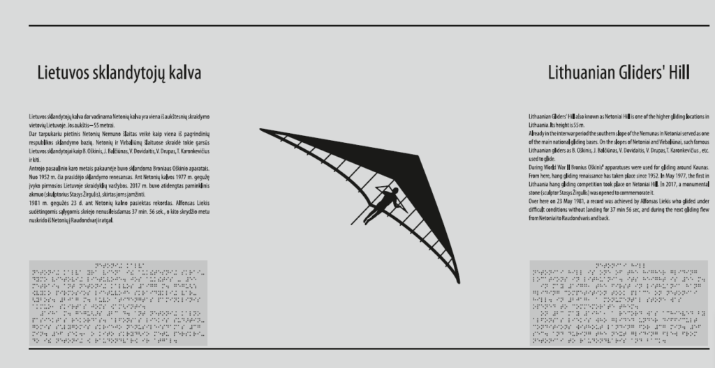 Netonių kalva