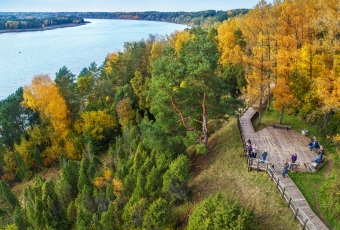 Kadagių slėnis