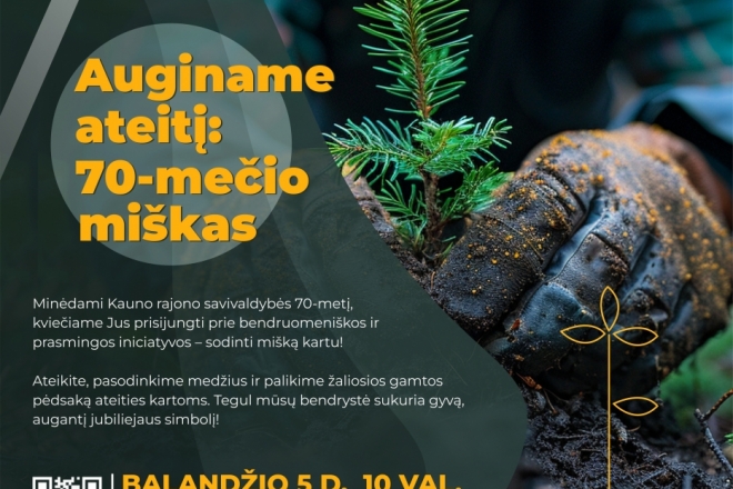 70-mečio miškas