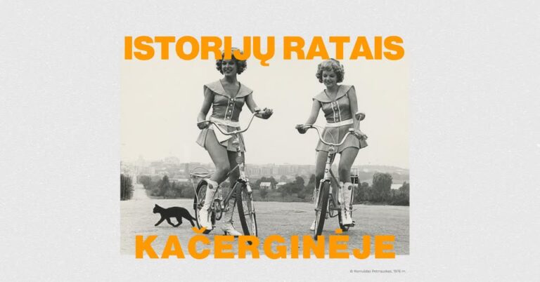 Pažintinė ekskursija dviračiais „ISTORIJŲ RATAIS KAČERGINĖJE“
