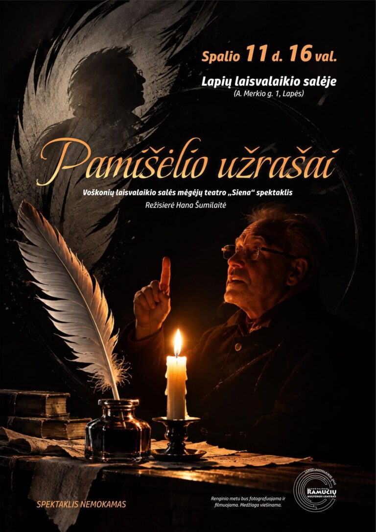 SPEKTAKLIS „Pamišėlio užrašai“