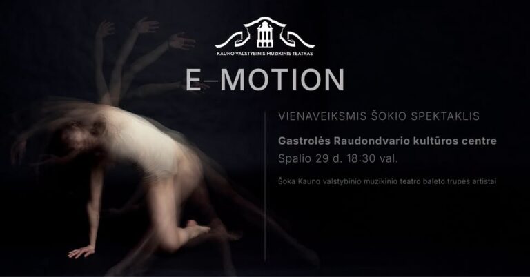 Šokio spektaklis „E-MOTION“
