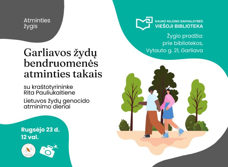 Atminties žygis „Garliavos žydų bendruomenės atminties takais“