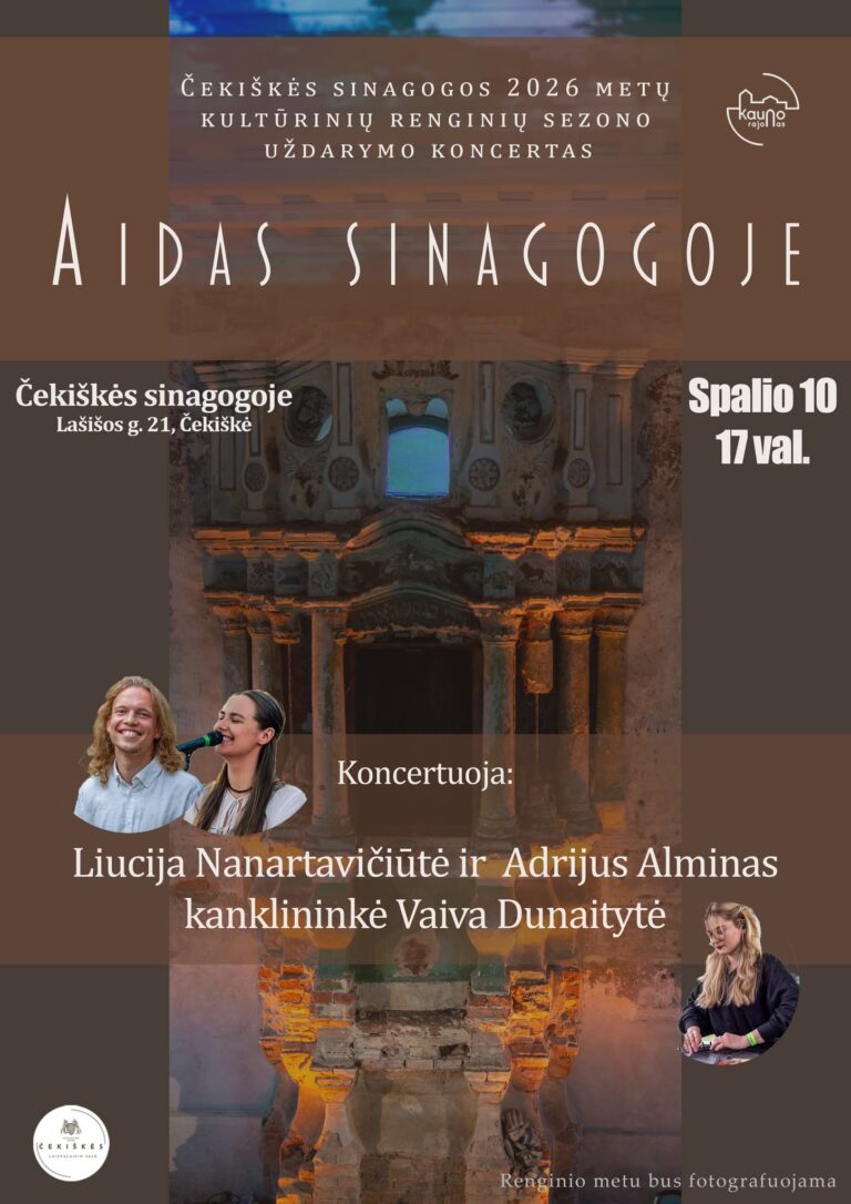 KONCERTAS „Aidas sinagogoje“