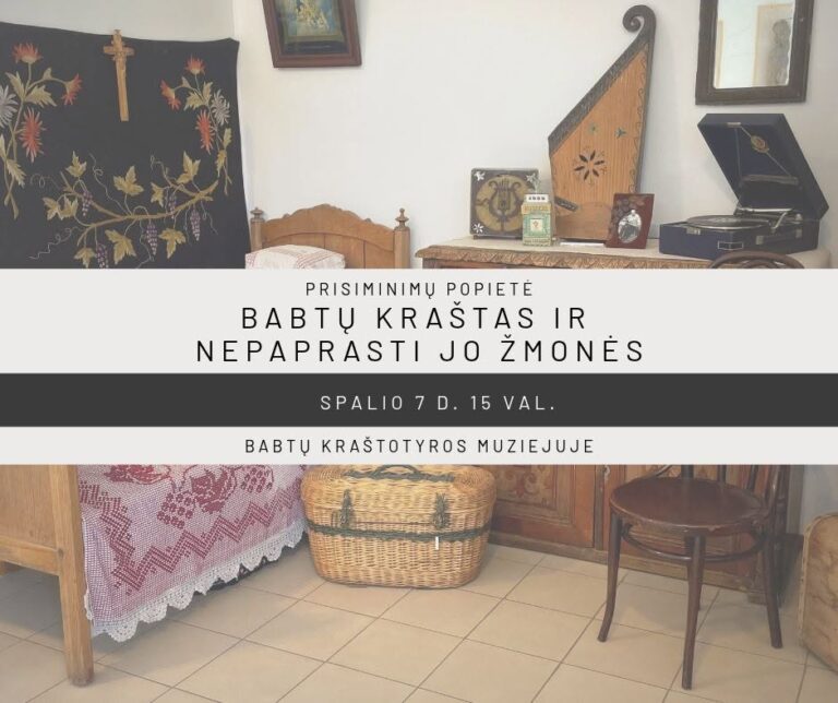 Prisiminimų vakaras „Babtų kraštas ir nepaprasti jo žmonės“