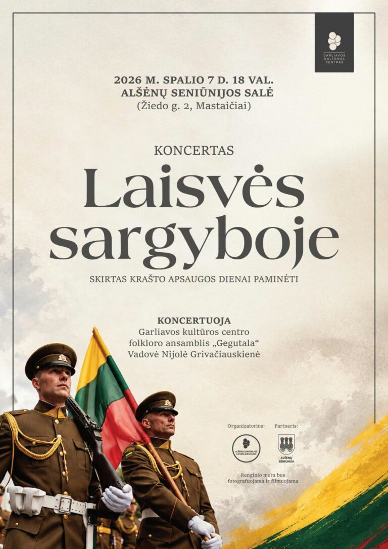 Koncertas „Laisvės sargyboje“