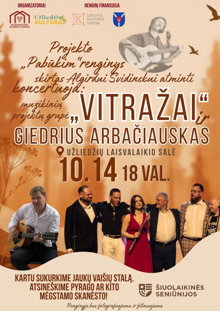 Muzikinis vakaras Užliedžiuose