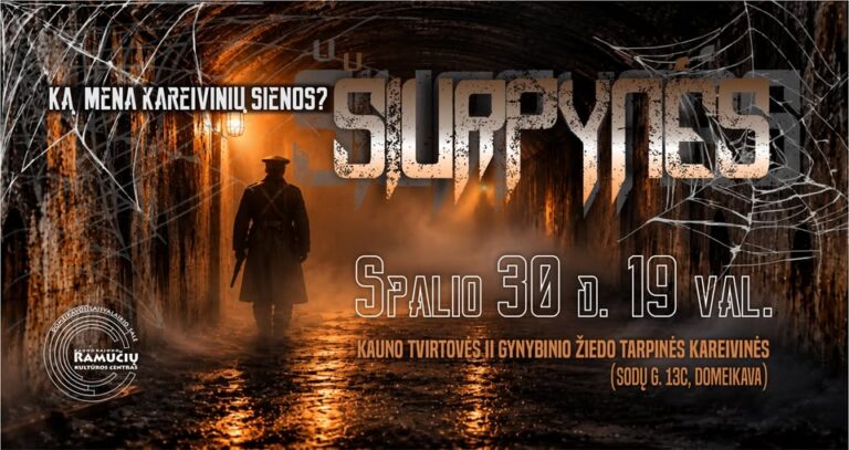 ŠIURPYNĖS – Ką mena kareivinių sienos?