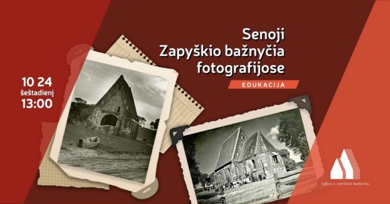 Edukacija „Senoji Zapyškio bažnyčia fotografijose“