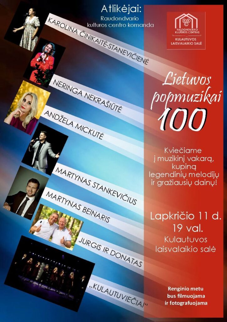 Muzikinis vakaras „LIETUVOS POPMUZIKAI 100“ plakatas